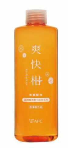 【AFC/エーエフシー】薬用育毛剤 爽快柑 詰替え用 240mL[食品10％][7821-5]