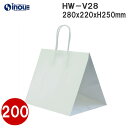 紙袋 マチ広 手提げ 送料無料 HW-V28 200枚 1000枚 W280xD220xH250|テイクアウト 手提げ紙袋 テイクアウト用 弁当 手提げ袋 小 ...
