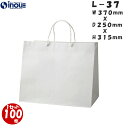 紙袋 マチ広 手提げ 白 無地 送料無料 L-37 フラット 100枚 500枚 370x250x315|引き出物 手提げ紙袋 手提げ袋 大 A4 ブライダル ...