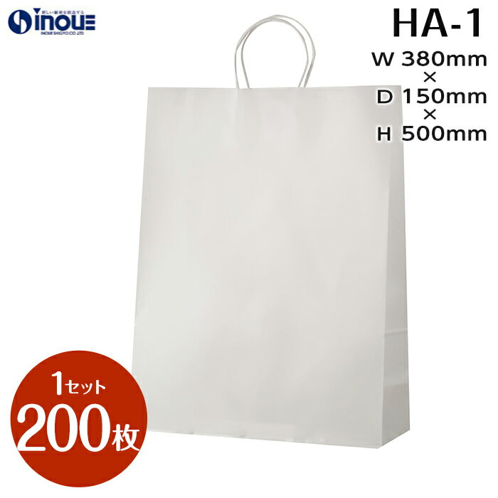 【保冷袋】クラフト紙ラミスル保冷バッグ(不織布タイプ)W350×H295×底マチ60+60(mm)　(200枚入り)　業務用 アルミ 保冷バッグ