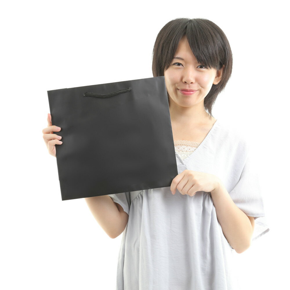 引き出物紙袋マチ広無地手提げ紙袋マットブラックM黒1セット10枚320x110x300表面マットPP加工(紙袋黒手提げ紙袋マチ広無地手提げラッピングプレゼントギフト結婚式内祝いイベント引出物お菓子ブライダルバック)