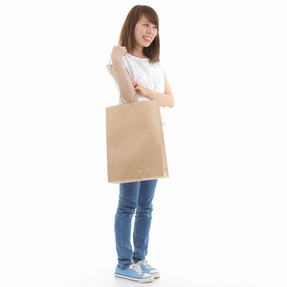 紙袋手提げ50枚HA-2茶無地320x115x430|手さげマチラッピング大きい袋ギフトラッピング用品手提袋手提げ袋ペーパーバッグギフトバッグ贈り物プレゼントイベント業務用ショップハンドメイドシンプル
