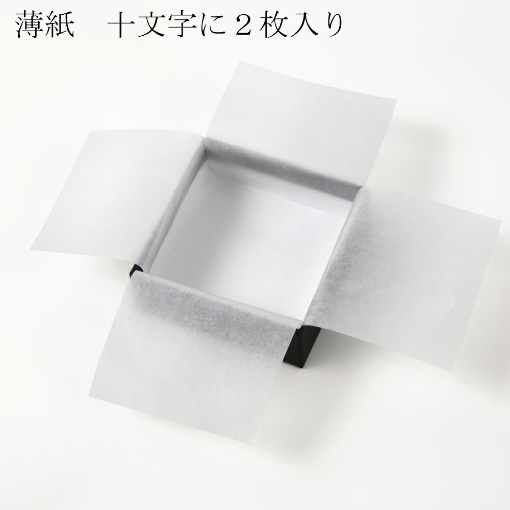 父の日4400ジュエリーアクセサリーお菓子用箱小ギフトボックス箱1セット20箱1箱180円|ラッピングギフトプレゼントboxかわいい小箱梱包包材梱包箱アクセ貼り箱誕生日女性女の子贈り物正方形ラッピングボックスお返しバレンタイン