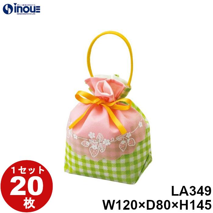 春ラッピング 袋 不織布 スプリングリボンバッグ いちごチェック柄 LA349 1セット20枚 内寸:W120×D80×H145 ラッピング用品 ギフト お菓子...