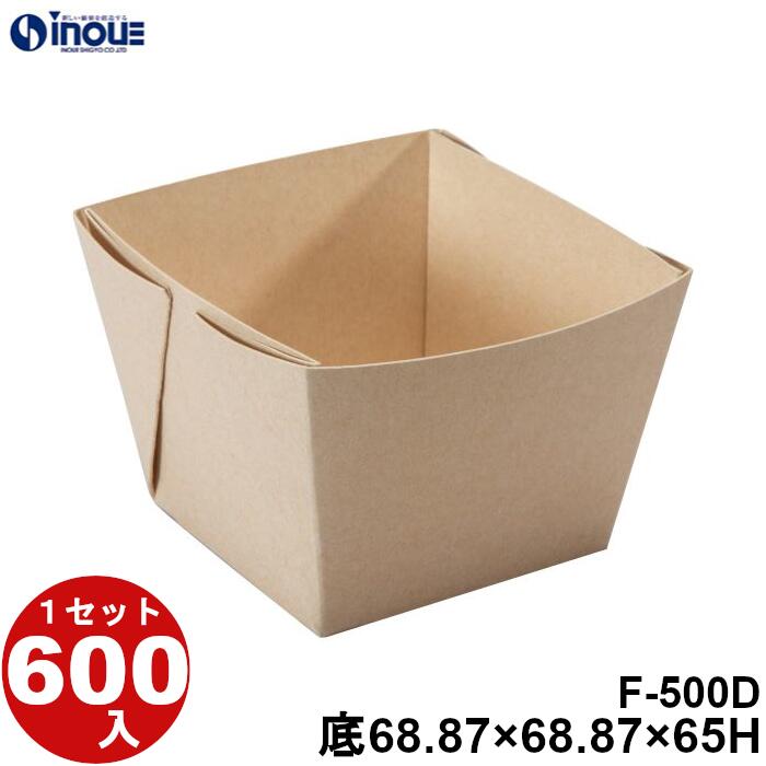 ȢޡࡡŹ㤨Eco Feel  Tray Fե F-500D :68.8768.8765H 11.9g :500cc 600å   ŽȢ ۻ åԥ Ƥۻ ²ۻ βۻ ۻȢ եȢ  ̵  եȥܥå Ȣ box  ʬ ̳ ƥ  ۻҡפβǤʤ27,940ߤˤʤޤ