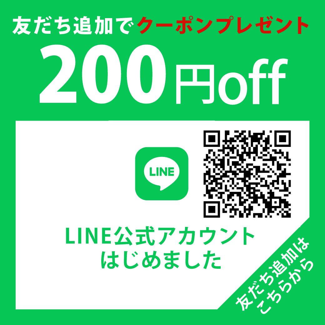 不織布 冬ラッピング 小判抜きバッグA4 ぬりえツリー柄 LB070CA 1セット20枚 内寸:270Wx340H(mm) 外寸:270Wx400H(mm)プレゼント かわいい おしゃれ｜ギフトバッグ お菓子 小分け ラッピング袋 手提げ ラッピング クリスマス 冬 パーティー クリスマスツリー 雪だるま 3