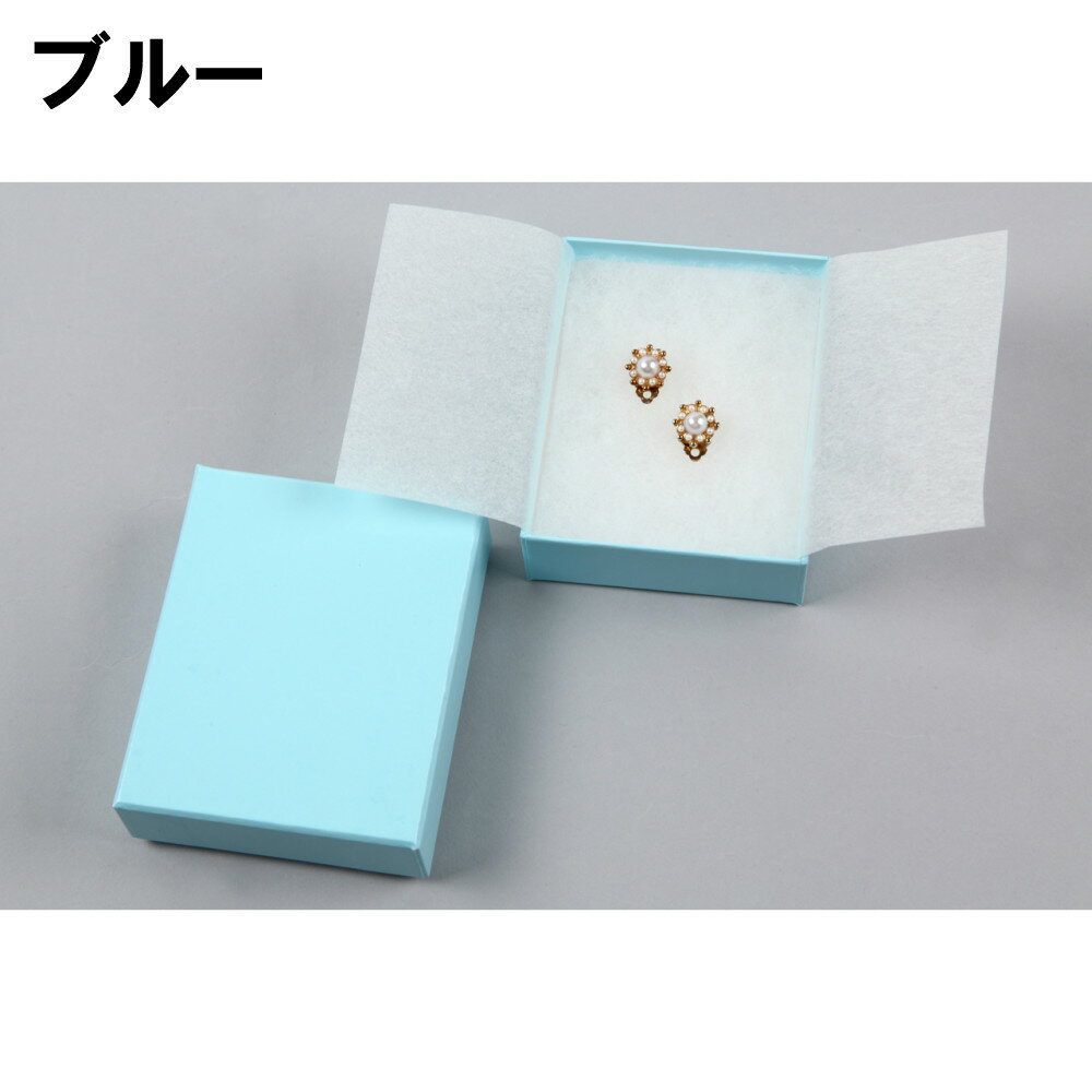ギフトボックスアクセサリー紙箱7303ジュエリー用箱小1セット12箱1箱195円|アクセサリージュエリーギフトボックス箱ホワイトデーラッピングジュエリーアクセサリーギフトプレゼントかわいいプレゼント用貼り箱フェザーケースお返しバレンタイン