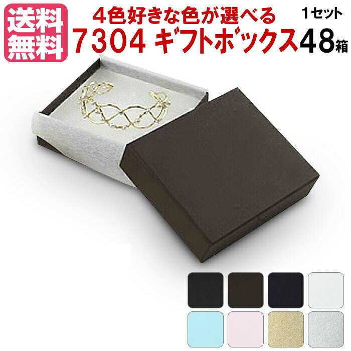 20個セットPVC透明プラスチックケース 16x7.05x7.05 折り畳みボックス( 16x7.05x7.05cm-20個, 16x7.05x7.05cm)