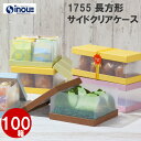 パステル ギフトボックス 1755 1セット100箱｜箱 ラッピング ボックス box ホワイトデー ラッピング ギフトボックス 正方形 お菓子 ギフト プレゼント 貼り箱 かわいい おしゃれ 無地 ギフトケース 化粧箱 小 小さめ 正方形 ミニ 業務用