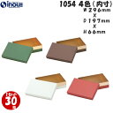 ギフトボックス 箱 セット 貼箱 ベーシック コンビA1054 1セット30箱|箱 ラッピング ラッピング ボックス box ホワイトデー ラッピング お菓子 ...