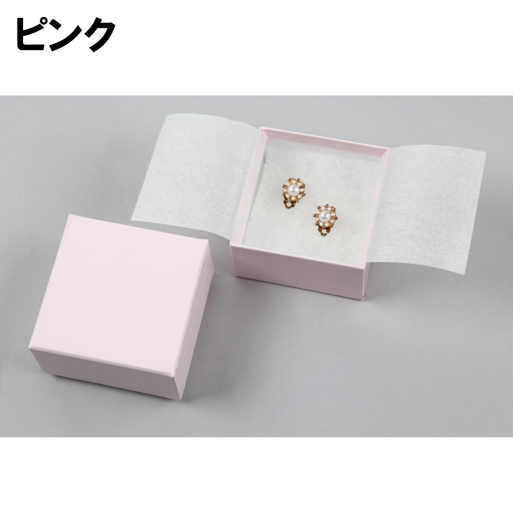 7300ジュエリーアクセサリー用小ギフトボックス箱1箱230円|ラッピングギフトプレゼントboxかわいい小箱梱包包材梱包箱アクセ貼り箱フェザーケース誕生日女性女の子贈り物正方形ラッピングボックスお返しバレンタイン