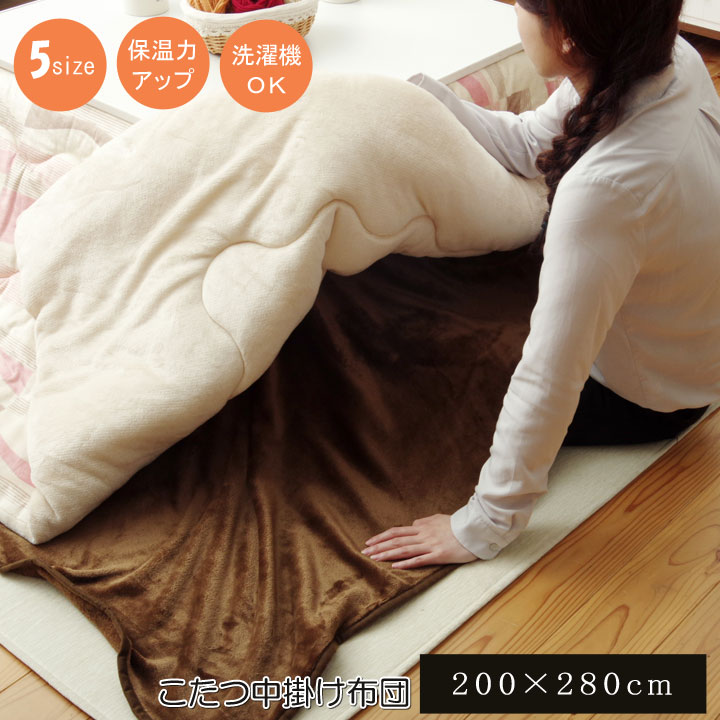  ݤ եͥ ֥ե꡼ ݡ 200280cm (75~80135150cmΤŬ) ݤ  Ĺ ݲϥå ʥ ֥饦 (5890929)