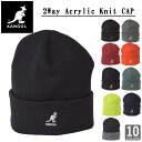 カンゴール KANGOL ニット帽 ニットキャップ ロゴ ビーニー ワッチ 2ウェイ ロゴニット帽 ブランド シンプル knit cap