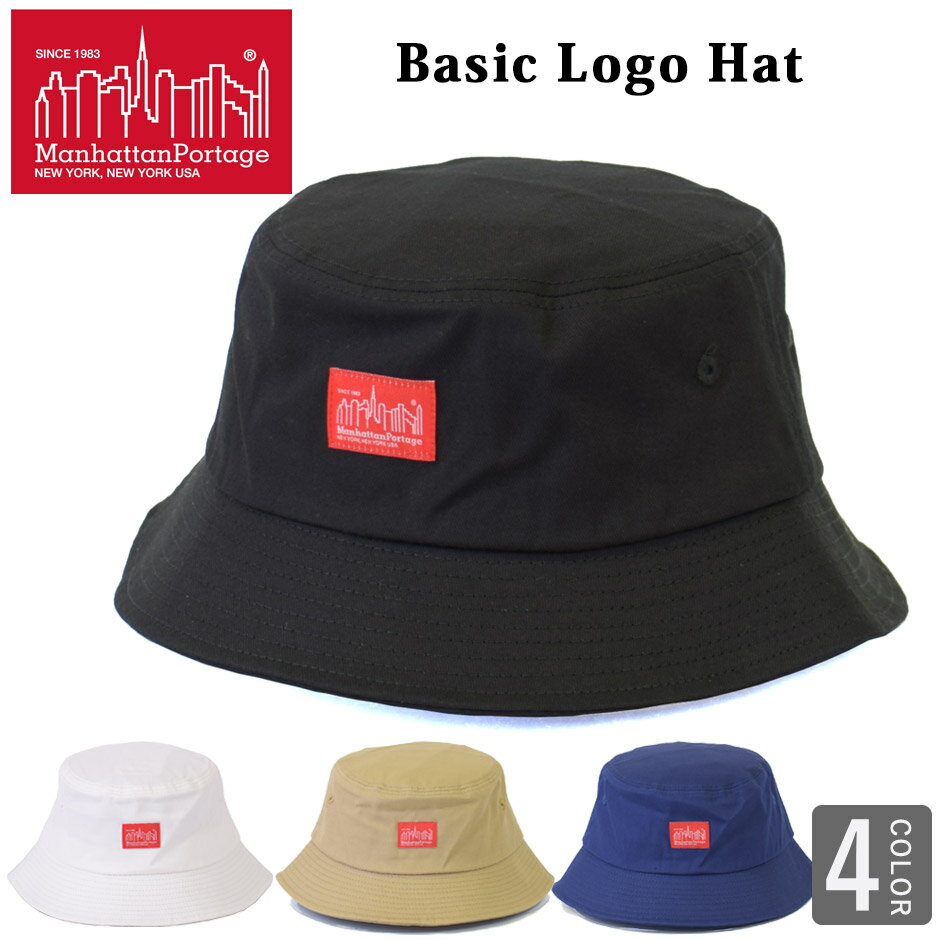 Manhattan Portage マンハッタンポーテージ バケットハット ベーシック ロゴ ハット 帽子 バケハ BUCKET HAT シンプル 大人パッチ ベーシック MP084(4)