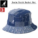 カンゴール カンゴール KANGOL デニム パッチ バケット ハット 帽子 DENIM BUCKET HAT ロゴハット LOGO CAP アメカジ ブランド kangol デニムパッチワーク バケハ 231069623