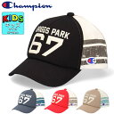 チャンピオン キッズ カレッジ プリント メッシュ キャップ 帽子 子供 CHAMPION ブランド champion メッシュキャップ 男の子 女の子 ボーイ...