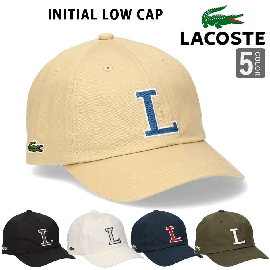 LACOSTE RXe CjV [Lbv@Lbv Xq SLbv TCY߉\ uh Y fB[X Ƃ lacoste L1251