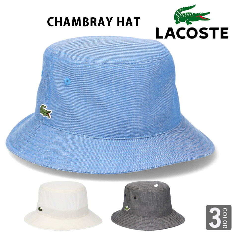 LACOSTE RXe Vu[ nbg Xq uh UV O΍ l Y fB[X lacoste R