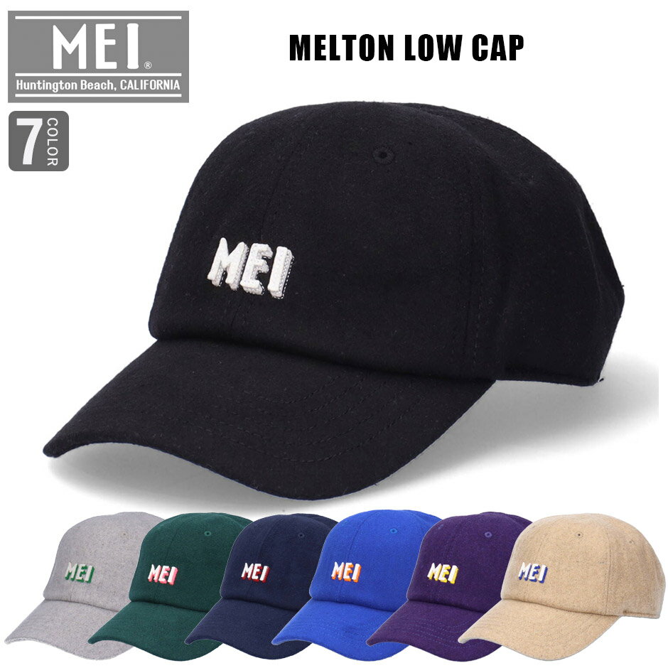 メイ MEI メルトン アップリケロゴ ローキャップ 帽子 キャップ サイズ調節可能 mei ブランド MELTON CAPのサムネイル