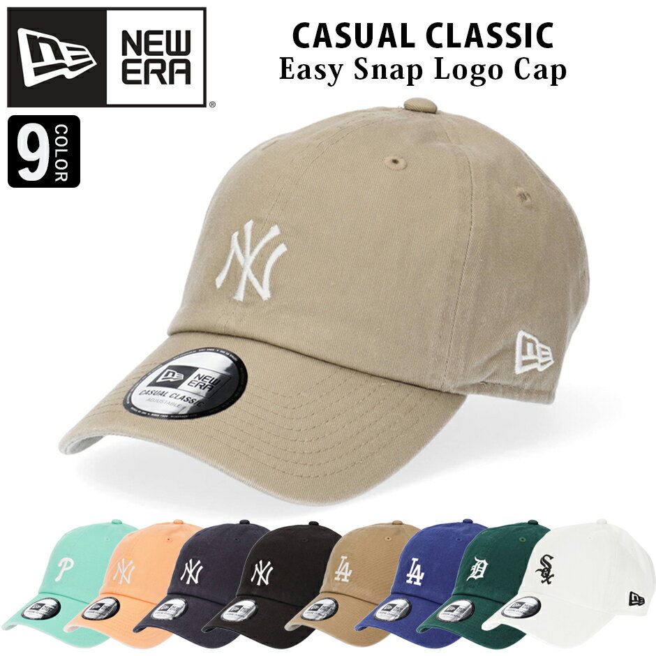 j[G NEW ERA Casual Classic C[W[Xibv Lbv S Xq ~bhS TCY߉\ jZbNX new era