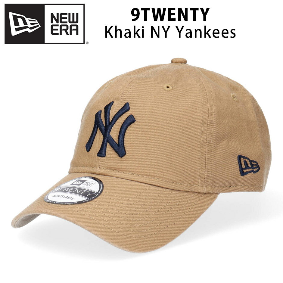 ニューエラ 帽子（メンズ） ニューエラ NEW ERA 9TWENTY カーキ ニューヨーク ヤンキース　ロゴキャップ 帽子 サイズ調節可能 ブランド NY ベージュ ユニセックス