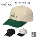 ノーティカ NAUTICA バイカラー コットンツイル 2トーン キャップ ローキャップ サイズ調節可能 メンズ レディース ユニセックス NT037(4)
