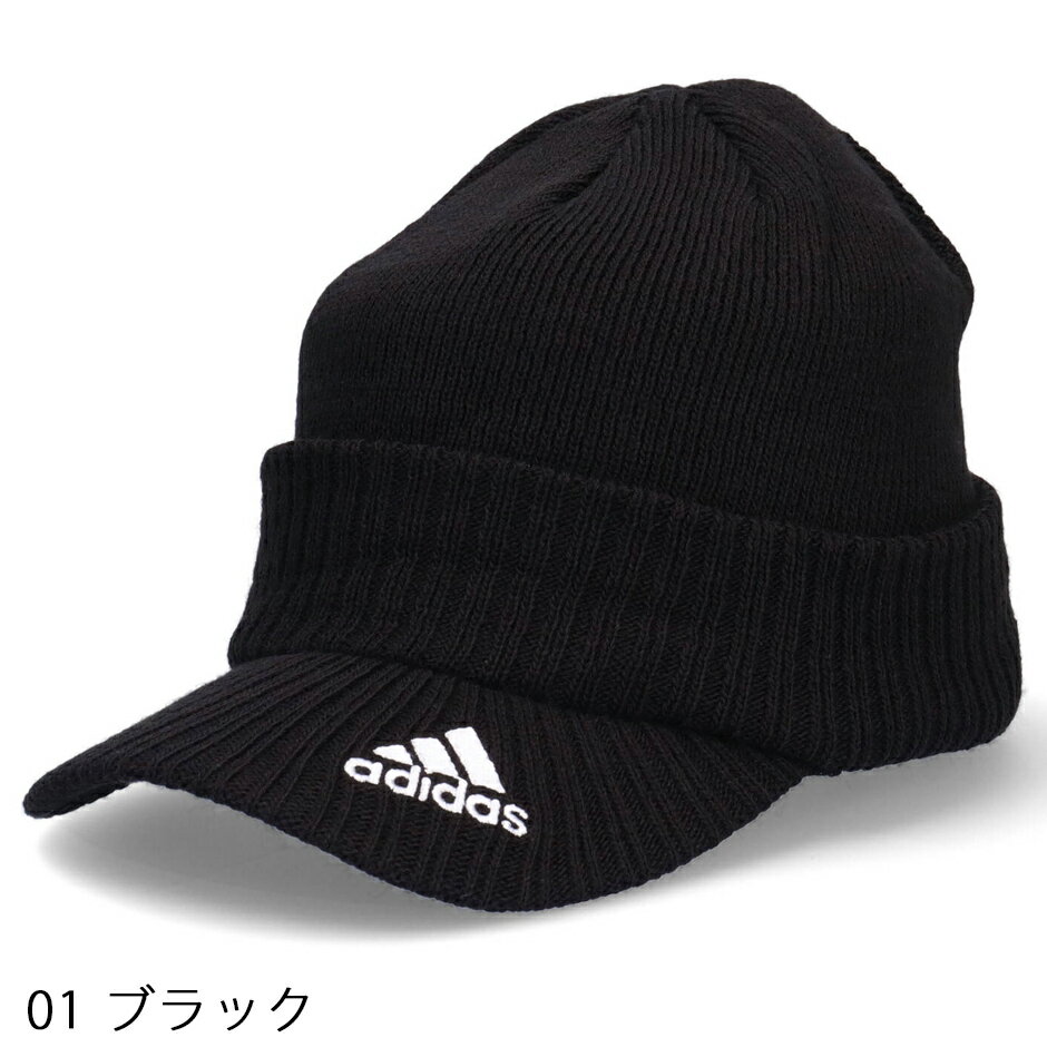 アディダス adidas ツバ付き ニット帽 ...の紹介画像2