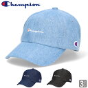 チャンピオン デニム ロゴ キャップ 帽子 CHAMPION ブランド キャップ 帽子 メンズ レディース デニムキャップ champion denim Cap サイズ調節可能 381-0136