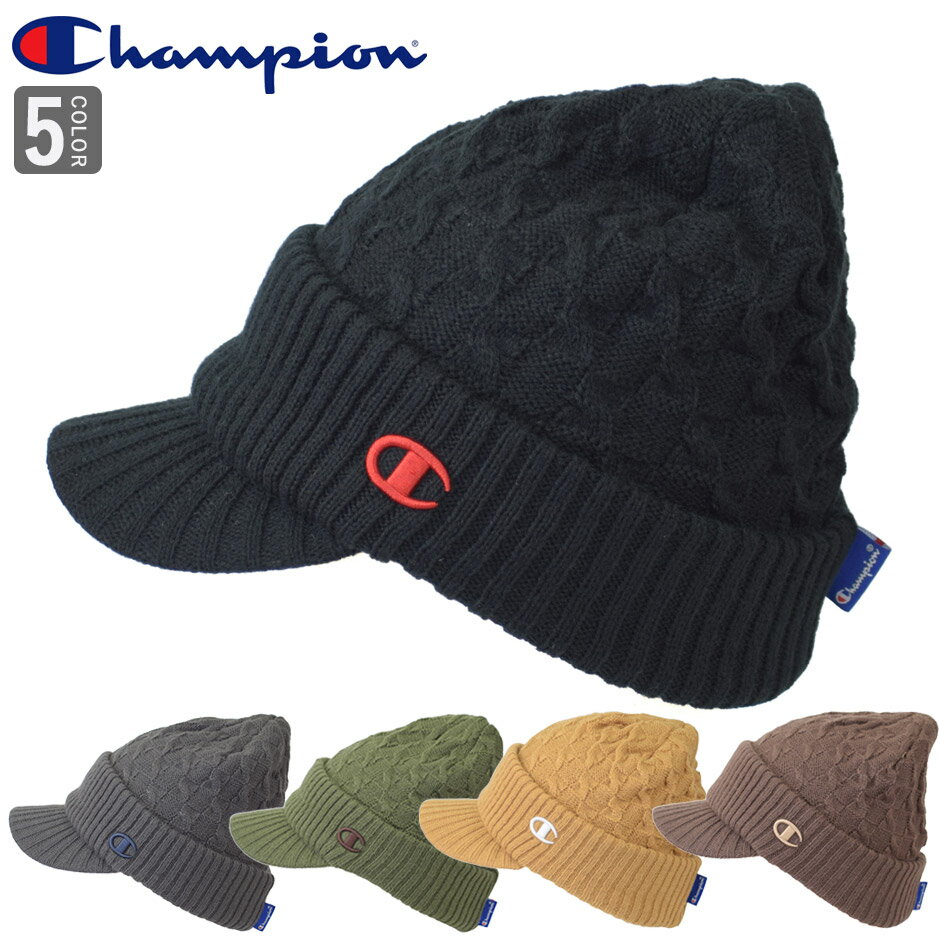 チャンピオン つば付き ニットキャップ つば付き ニット帽 バイザーニットキャップ ゴルフ あったか Champion visor knit cap 491-0041