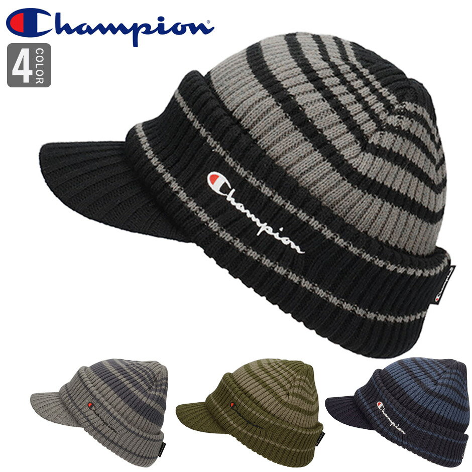 チャンピオン つば付き ニットキャップ ニット帽 つラインニット帽 バイザーニットキャップ ゴルフ あったか Champion visor knit cap ツバ付き 498-0032