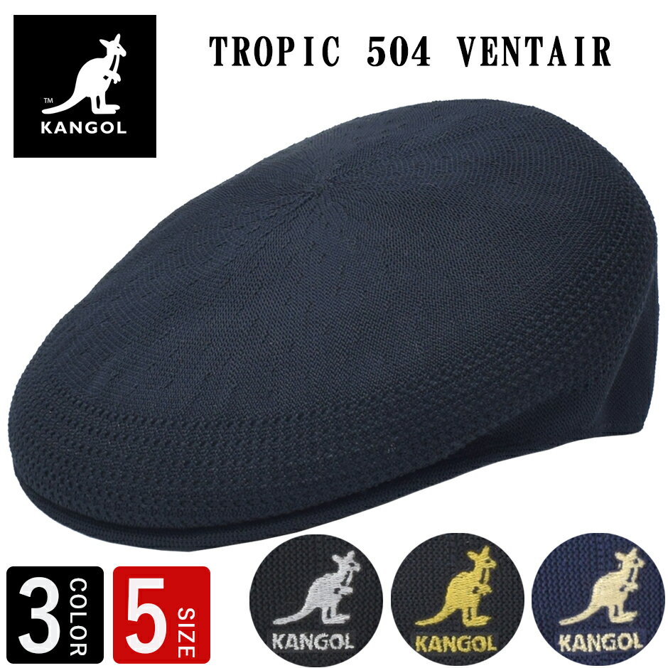 JS[ KANGOL n`O TROPIC 504 VENTAIR Y fB[X LxȃTCY M L XL XXL 㗝Xi  T}[ Xq