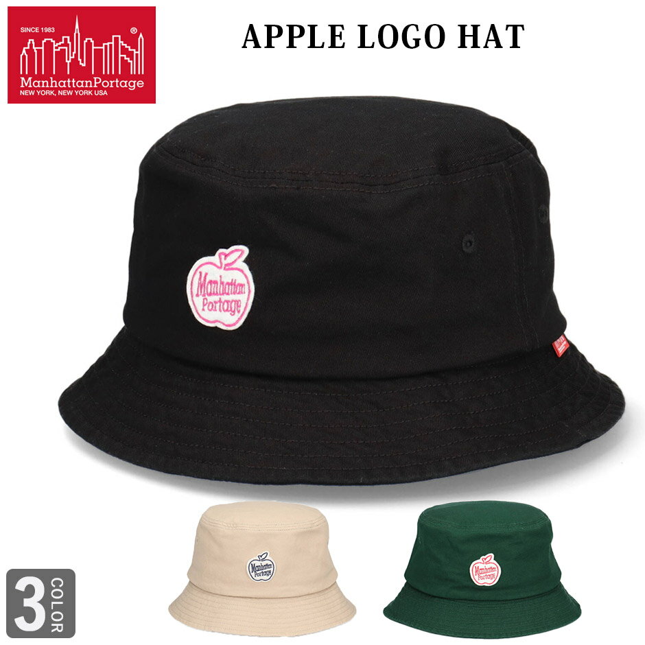 }nb^|[e[W Abvby oPbgnbg S nbg Xq oPn Manhattan Portage Bucket Hat MP190