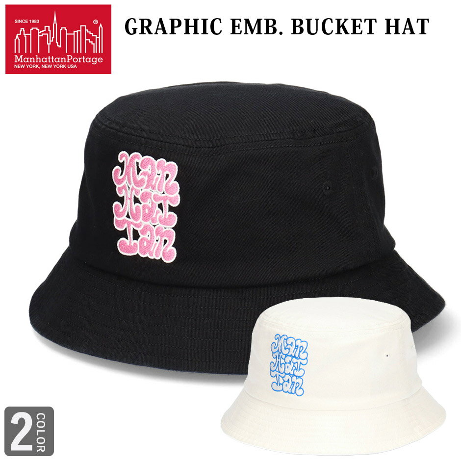 乐天商城 - マンハッタンポーテージ グラフィック バケットハット NYロゴ ハット 帽子 バケハ Manhattan Portage MP193 Bucket Hat