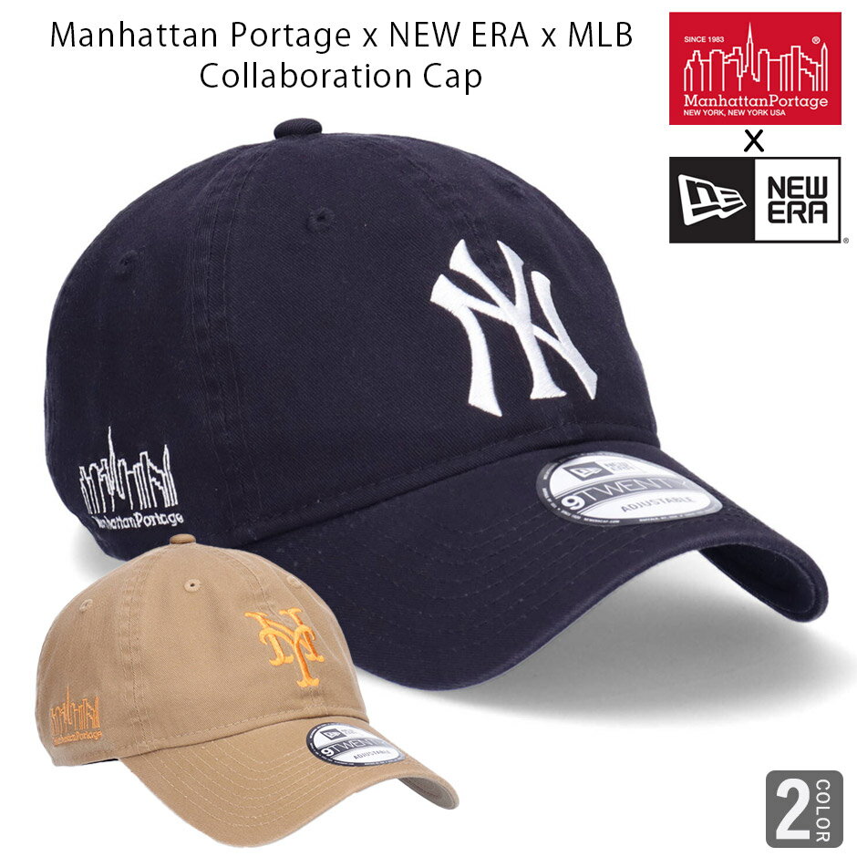 }nb^|[e[W x j[G x MLB gvR{ S Lbv@R{[V 9TWENTY uhR{ MP222 Manhattan Portage New Era