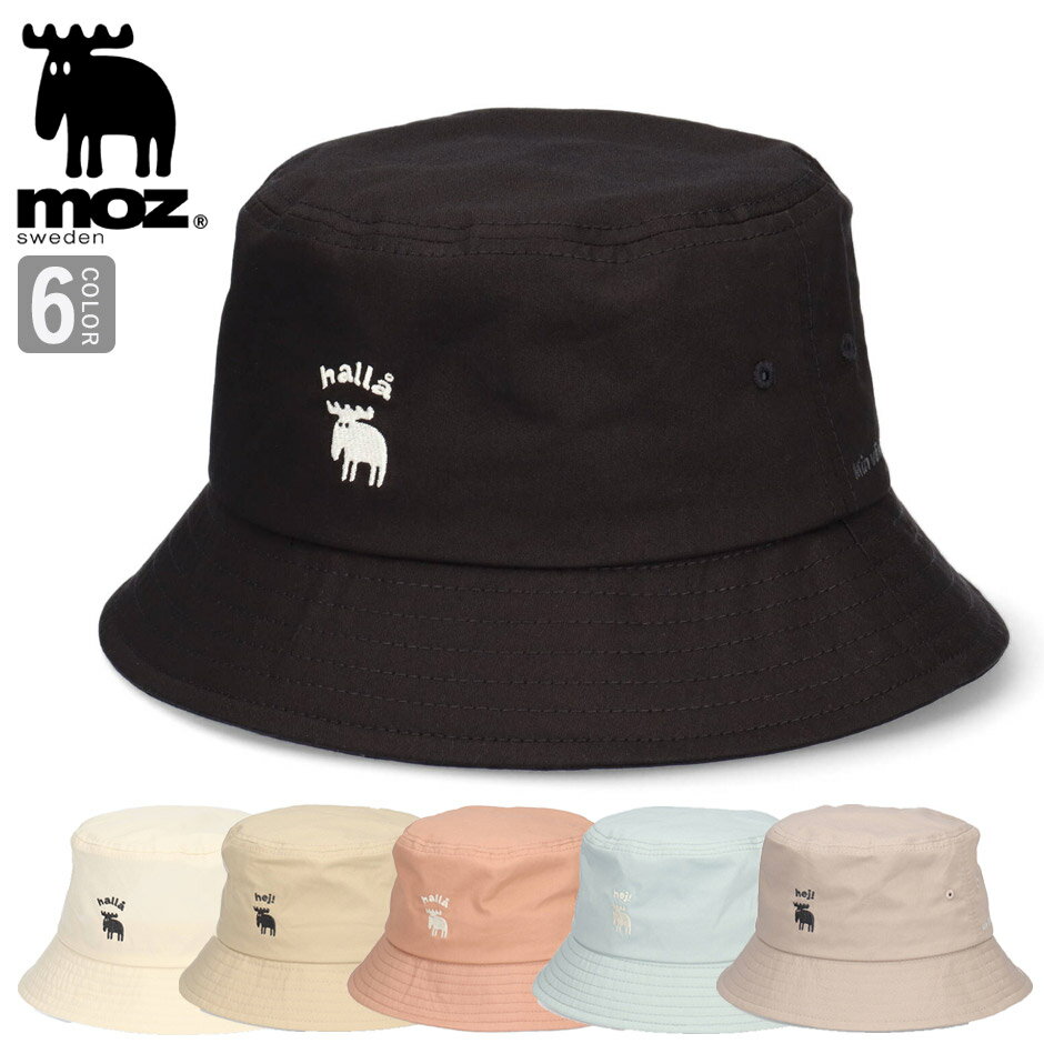 Y moz cC oPbgnbg oPn S hJ Xq wWJ nbg uh MOZ TWILL BUCKET HAT MǑ΍ Ă΍ 171-0012