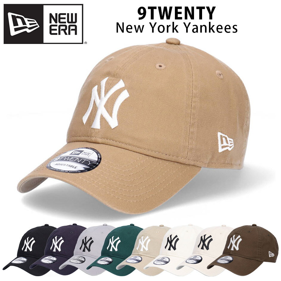 ニューエラ 9TWENTY ニューヨーク ヤンキース NY ローキャップ ベースボールキャップ サイズ調節 NEW E..