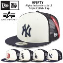 ニューエラ 9FIFTY アルファ インダストリーズ MLB トリプルコラボレーション キャップ メッシュ コラボ NEW ERA 950 帽子