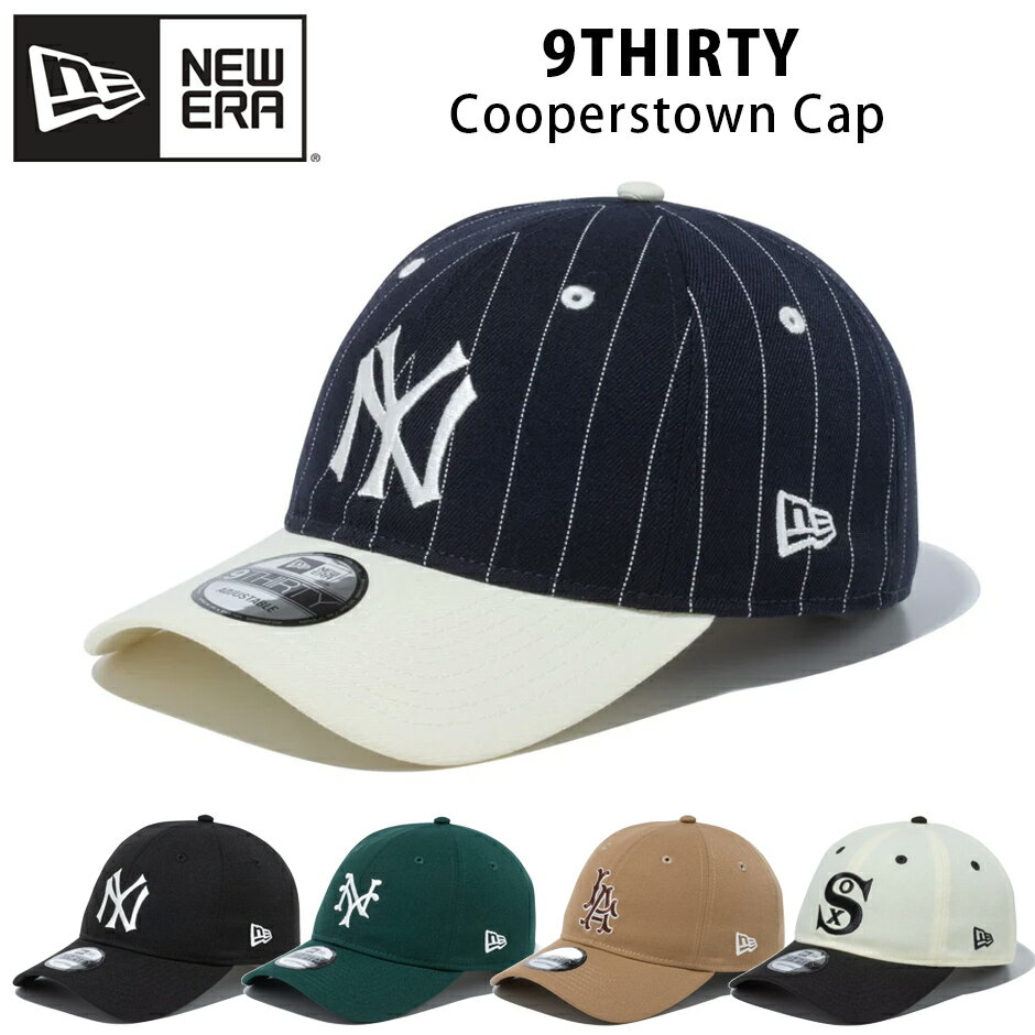 ニューエラ クーパーズタウン 9THIRTY キャップ NEW ERA クラッシック ロゴ 調節可能 帽子 ロゴ 930 ユニセックス サイズ調節可能