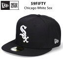 ニューエラ NEW ERA 59FIFTY ホワイト ソックス キャップ 帽子 MLB 大きいサイズ Chicago White Sox 5950 ブラック 70358700