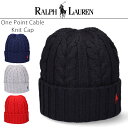 ポロ ラルフローレン ニット帽 レディース ポロ ラルフローレン ニット帽 ワンポイント ケーブルニット帽 POLO RALPH LAUREN ニットキャップ ニット ラルフニット PC0939 polr