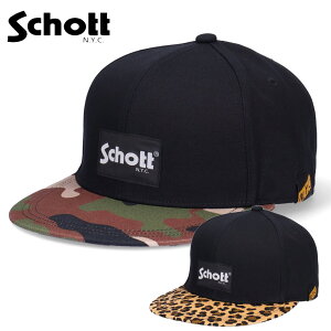 ショット Schott フラットバイザー ベースボールキャップ キャップ 帽子 サイズ調節可能 ユニセックス SCHOTT NYC SC030