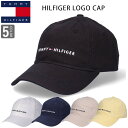 トミーヒルフィガー TOMMY HILFIGER ベーシック ヒルフィガー ロゴキャップ ベースボールキャップ 帽子 ロゴキャップ サイズ調節可能 トミー ブランド 6941823