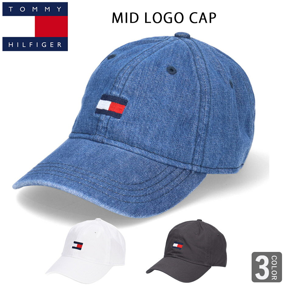 トミーヒルフィガー TOMMY HILFIGER ミッド ボックスロゴ キャップ ベースボールキャップ 帽子 ロゴキャップ サイズ調節可能 トミー ブランド デニム ロゴキャップ tommy 6941827