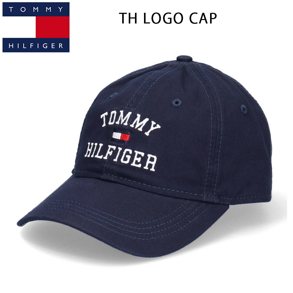 トミーヒルフィガー TOMMY HILFIGER TH ロゴ キャップ ベースボールキャップ 帽子 ロゴキャップ サイズ調節可能 トミー　トミーキャップ 男女兼用 ブランド 6950130