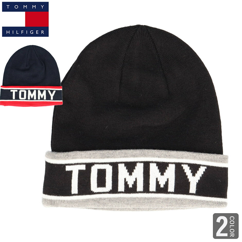 トミーヒルフィガー Tommy Hilfiger レーシング ストライプ ニット帽 ニットキャップ ビーニー ワッチ ロゴニット帽 ブランド トミー帽子 TH100159