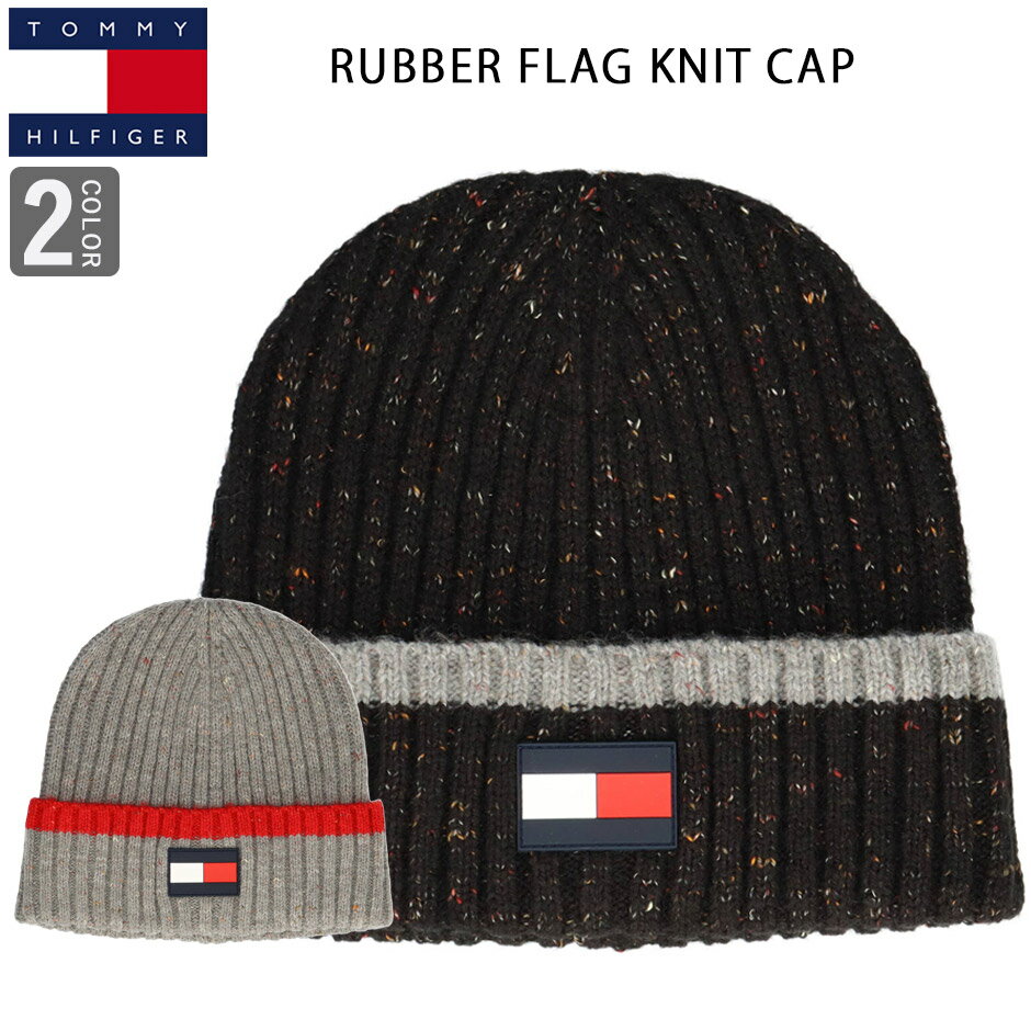 トミーヒルフィガー Tommy Hilfiger ラバーフラックロゴ ニット帽 ニットキャップ ビーニー ワッチ ロゴニット帽 ブランド トミー帽子 TOMMY HILFIGER TH100169