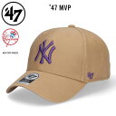 47 MVP ニューヨーク ヤンキース キャップ エムブイピー レジェンド サイズ変更可能 ベースボールキャップ ツイル ユニセックス フォーティセブン Legend New York Yankees GWMVP17GWS