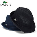 ラコステ ラコステ マニッシュサーモ中折れハット LACOSTE ワンポイント ベーシック 帽子 ハット ブランド lacoste L1118　メンズ レディース