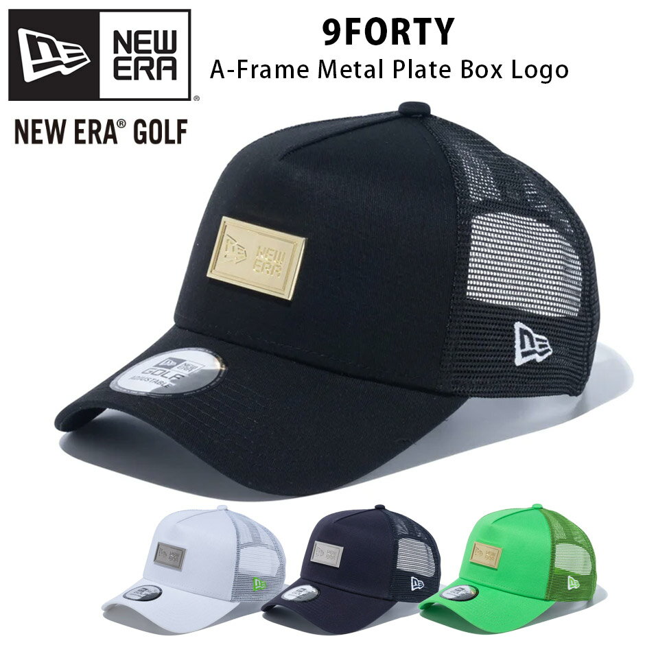 j[G St {bNXS ^v[g bVLbv NEW ERA GOLF 9FORTY A-Frame TCY߉\ 940 Xq S [ Vv uh l X|[c jZbNX jp New Era Box Logo Metal Plate Cap