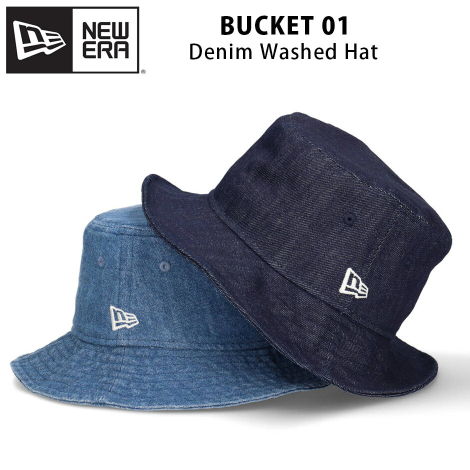 ニューエラ バケットハット 01 ウォッシュ デニム バケハ ハット 帽子 シンプル NEW ERA BUCKET HAT 大きいサイズ ユニセックス メンズ レディース BUCKET01 ブランド S/M　M/L L/XL 男女兼用 おしゃれ ブランド デニムハット デニム帽子